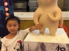 -中影国际影城(建军路金鹰购物中心店)