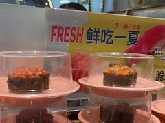 -争鲜回转寿司(通州万达店)