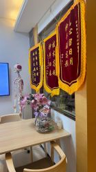 -颜和骨正·明哲式骨相美学整骨
