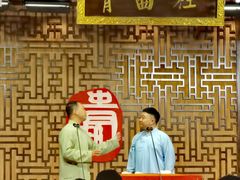 -青曲社相声(易俗街区店)