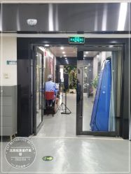-北京炫美医疗美容