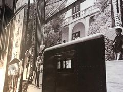 -烂摊摊火锅集市(河北总店)