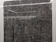 -安阳博物馆