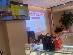 -永锦黄金加工·回收打金店(上海南翔店)