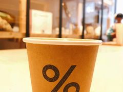 -% Arabica(京都东山店)