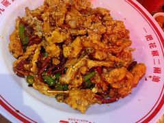 二哥香酥蛙-炉小二铜锅牛蛙•川湘菜(三里屯店)