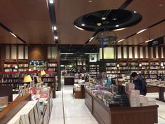 -诚品(信义店)