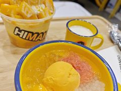 -HIMANGO很芒の芒(芳圆里店)