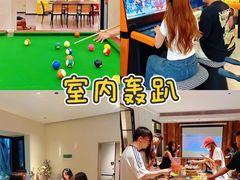 -上海山野camping·户外天幕烧烤·团建拓展营地