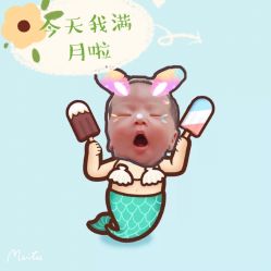 -喜宝母婴月子会所