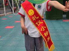 -华杉幼儿园(青塔校区)