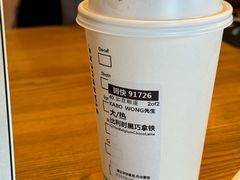 -星巴克(深圳石岩星城店)