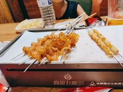 -鼎原力量东北吊炉烧烤(临河街店)