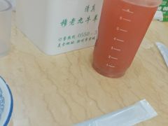 -穆老九清真牛羊肉馆(宋城店)