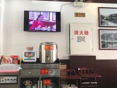-东方宫中国兰州牛肉拉面(新起街店)