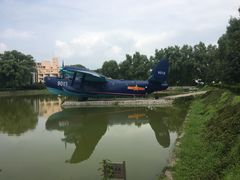 -中国航空博物馆