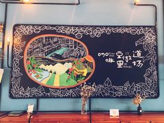 -fishtank鱼缸咖啡(三山街店)