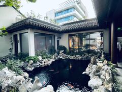 -鲤院·新中式美学·庭院餐厅(夫子庙店)