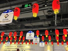 -很久以前羊肉串(南京路第一百货店)