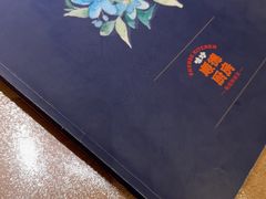 -味妙顺德厨房(绿地缤纷城店)