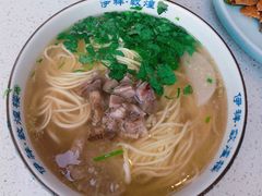 牛肉面-伊祥·敦煌楼