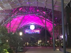 -三亚海昌梦幻海洋不夜城