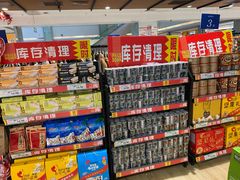 -AEON永旺(东方宝泰店)