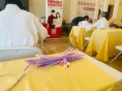 -广州安和泰医学月子会所