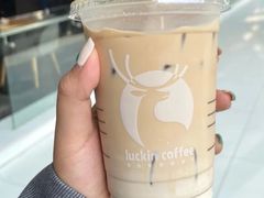 北海道蜜瓜丝绒拿铁-瑞幸咖啡(重医附二院江南院区店)