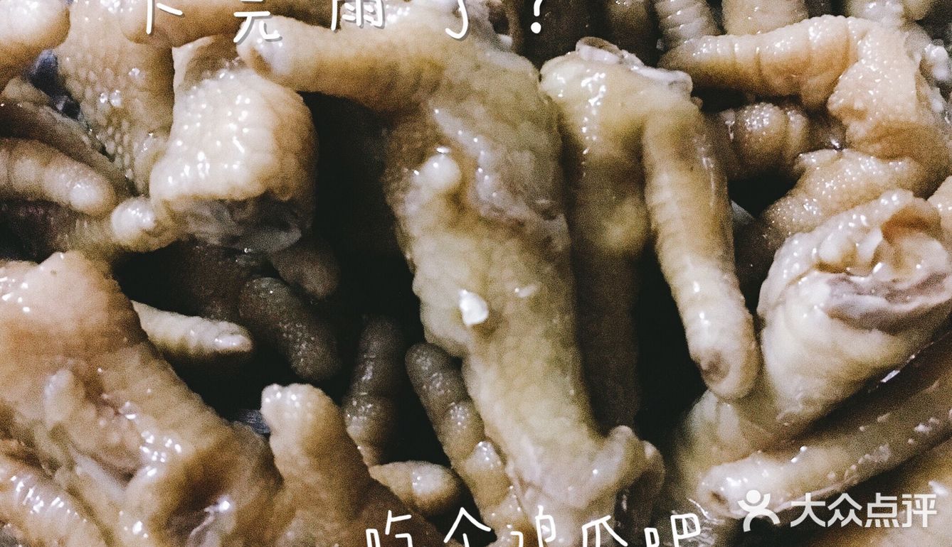 酸酸辣辣过口瘾，煲剧必备的鸡脚