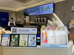 -茶百道(下沙宝龙二期店)