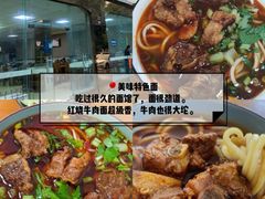 -老鼎万春卤菜(五代传承创始老店)