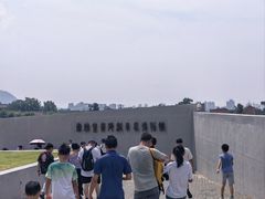 -秦始皇帝陵博物院-丽山园