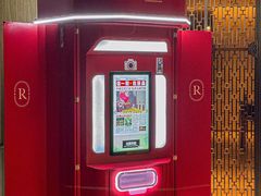 -重庆丽晶酒店·渝厨房