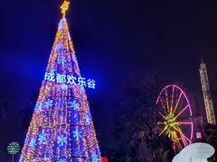 -成都欢乐谷