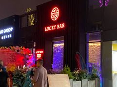 门面-成都娃娃花园餐厅 (南艺旗舰店)