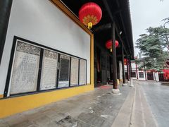 -迎江寺