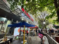 -铜元老码头鳝鱼火锅