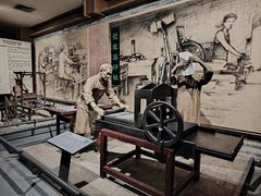 -柳州工业博物馆