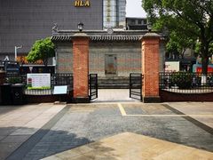 -八佰伴(人民中路店)