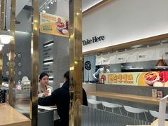 -池奈·咖喱蛋包饭(熙地港店)