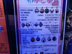 -百谜机械解谜工场