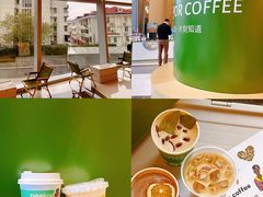 -peekoo coffee(尚嘉中心店)