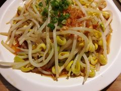 猪油渣豆芽-新加坡高记KOO KEE Restaurant(盈科店)