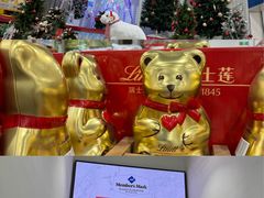 -山姆会员商店(上海浦东店)