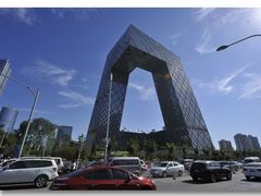 -中央广播电视总台(光华路办公区)