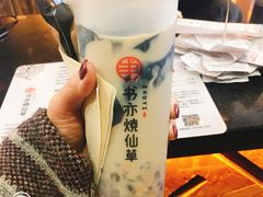 -书亦烧仙草(印象汇都市店)