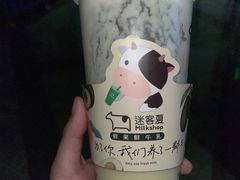 -迷客夏Milksha(无锡苏宁店)