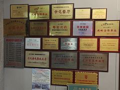 -石潭贵香酒店(玄真路店)