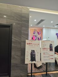 -苏州奥拉克美容医院